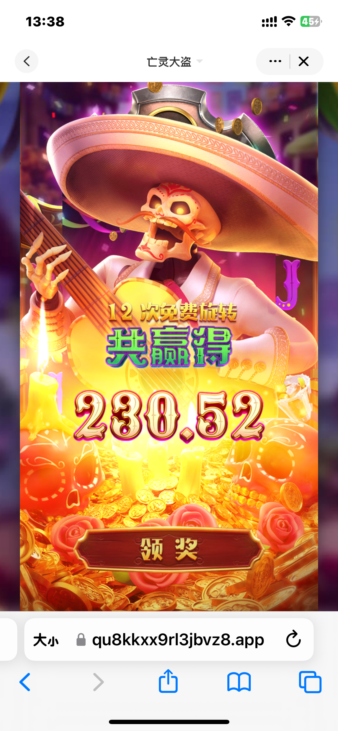 IMG_3991.png