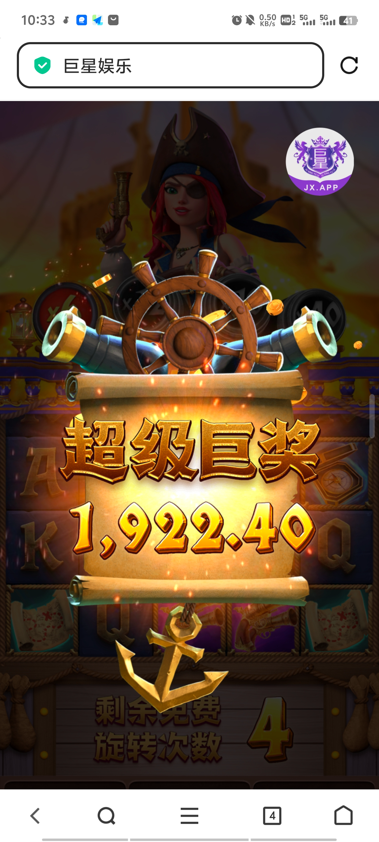 Screenshot_20250317_103329.jpg