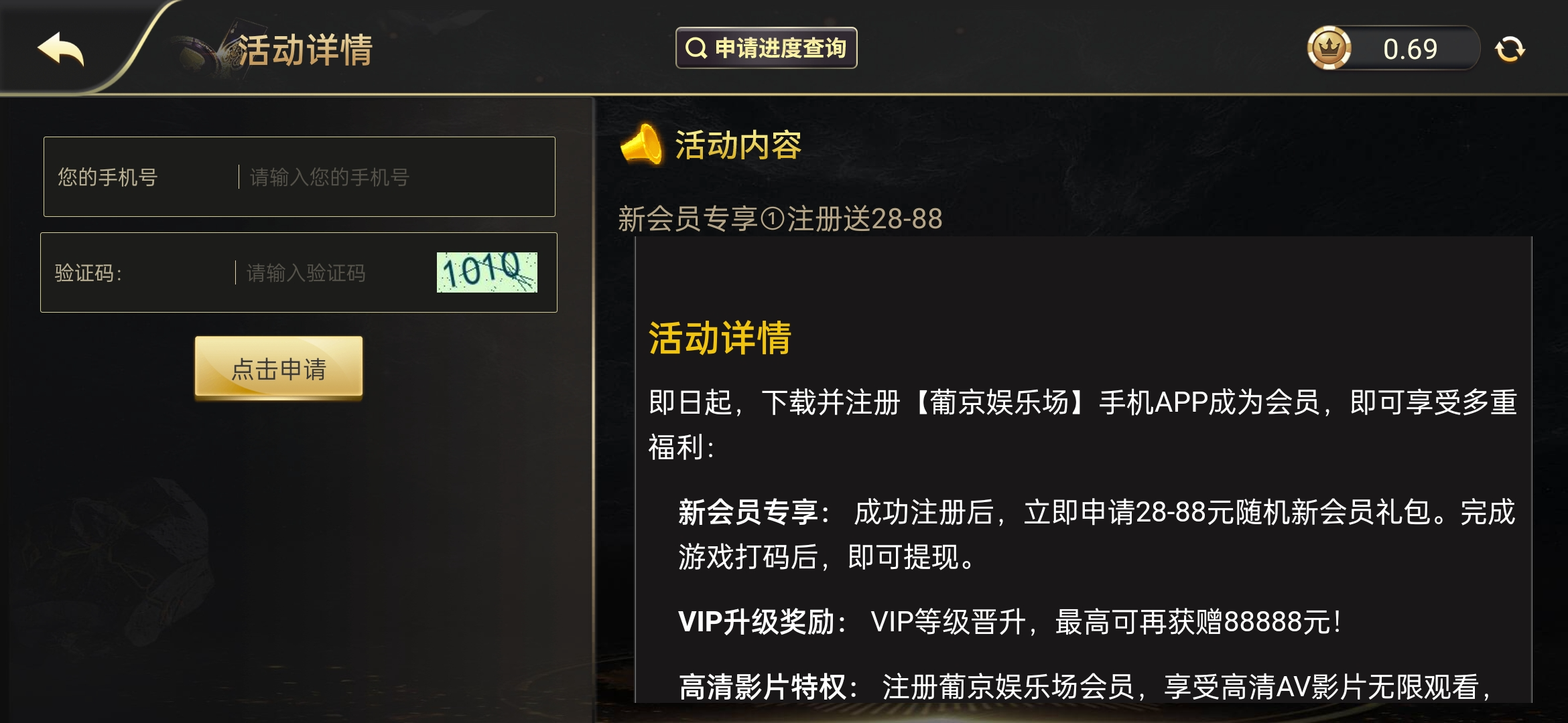Screenshot_2025-03-05-14-11-38-34_860c1a4a8cf34dc002523222a907a20b.jpg