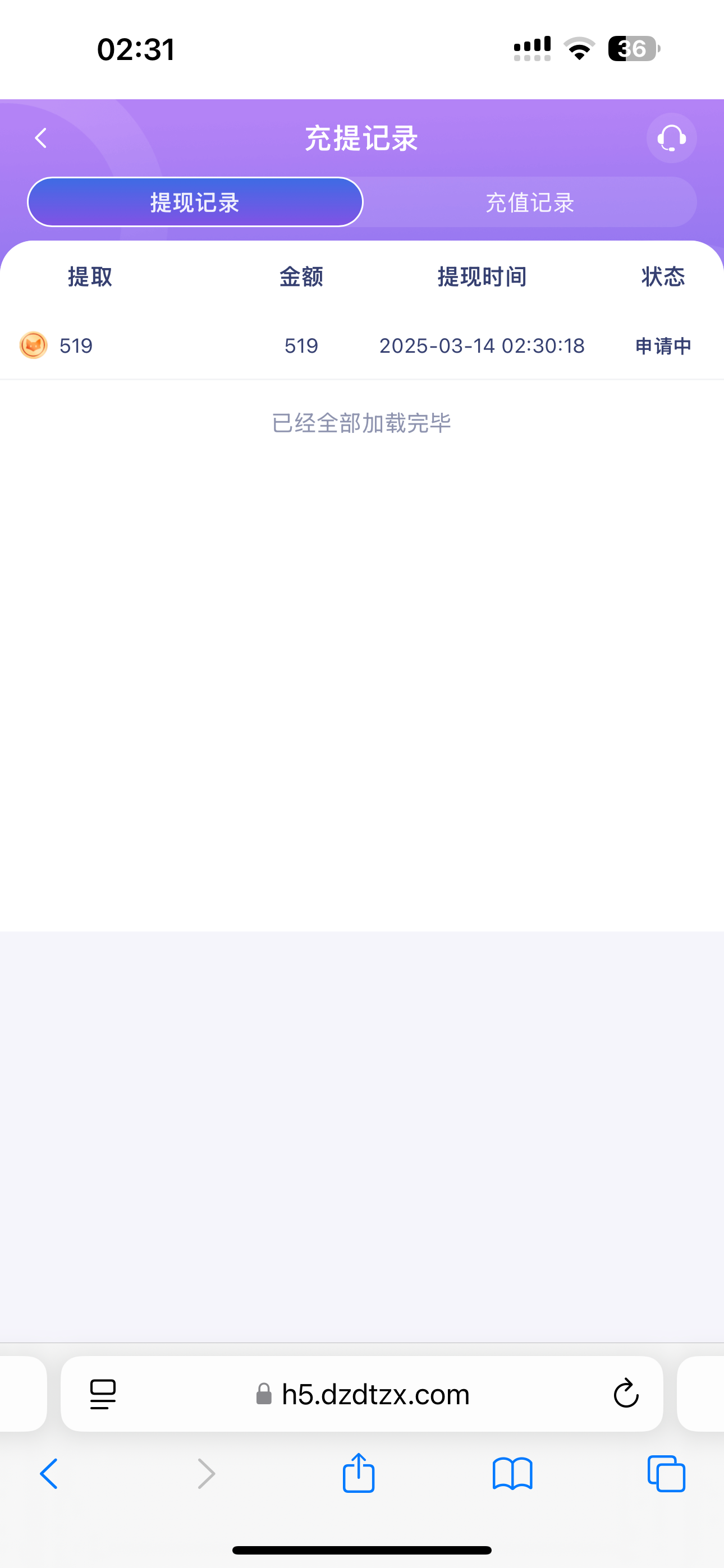 IMG_2731.png