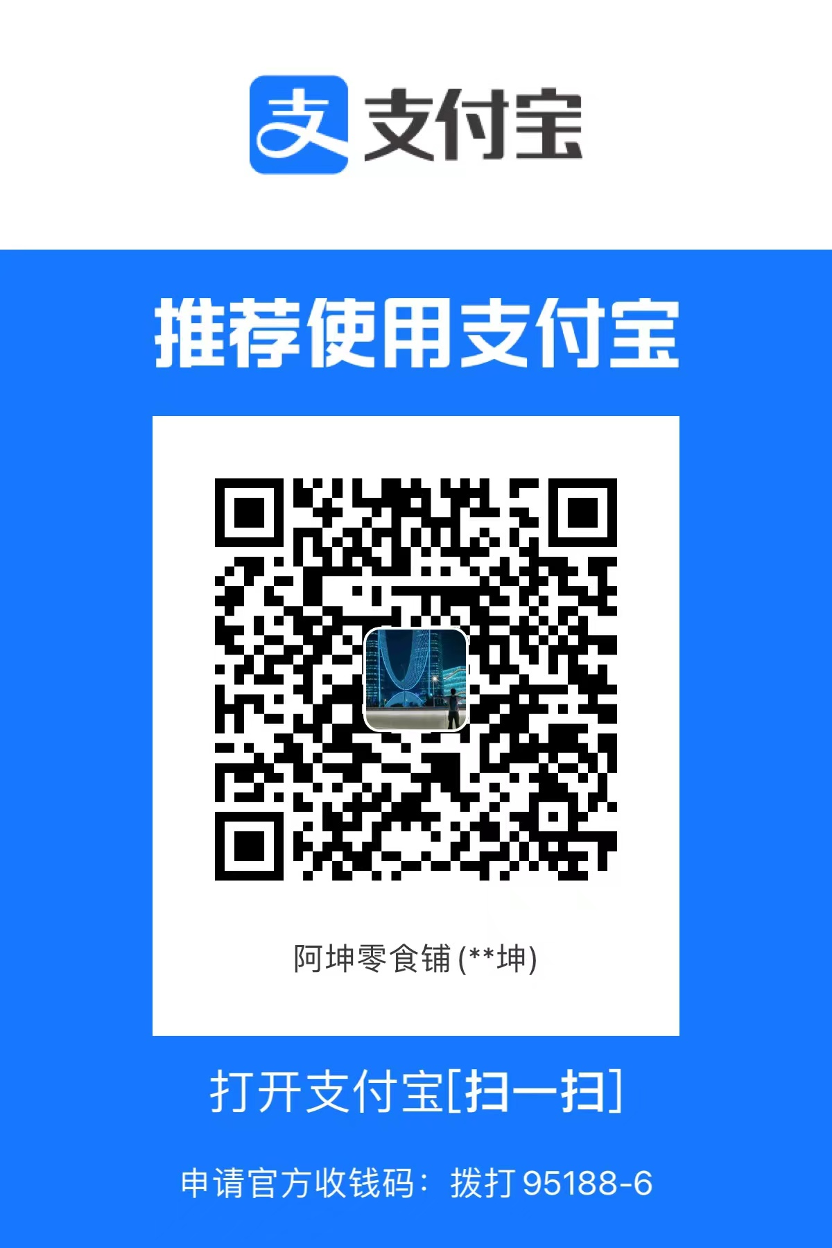 微信图片_20230925170623.jpg