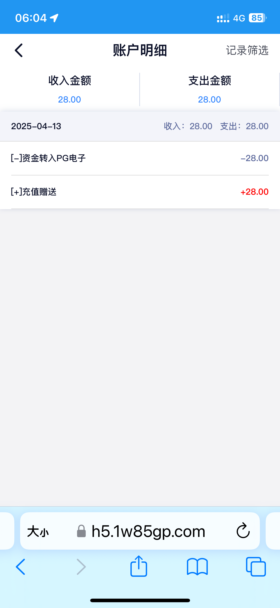 AD1E8B9D-F512-435D-A2CD-8D6B9855B033.png
