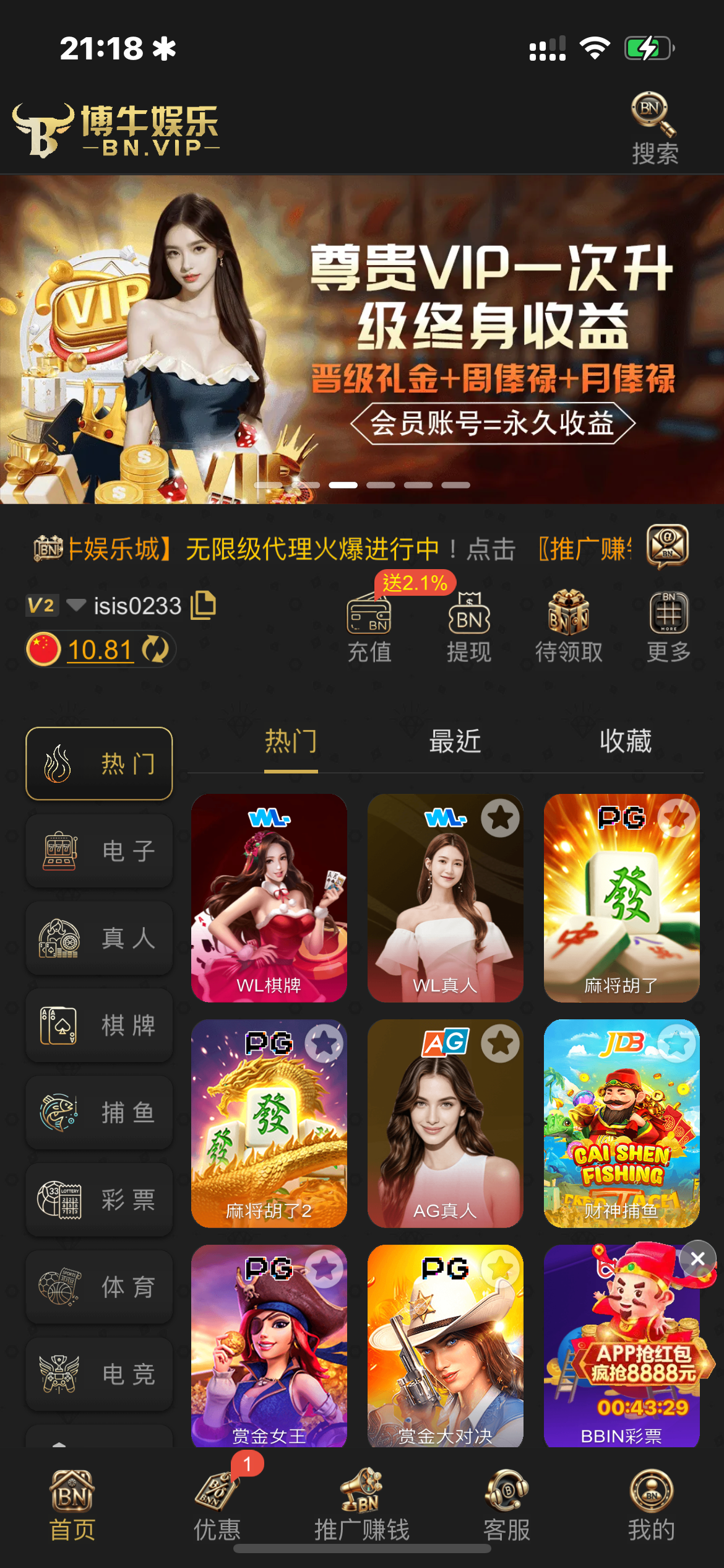 121DFCB5-876D-4BB2-A70A-DFBD9590EBDC.png