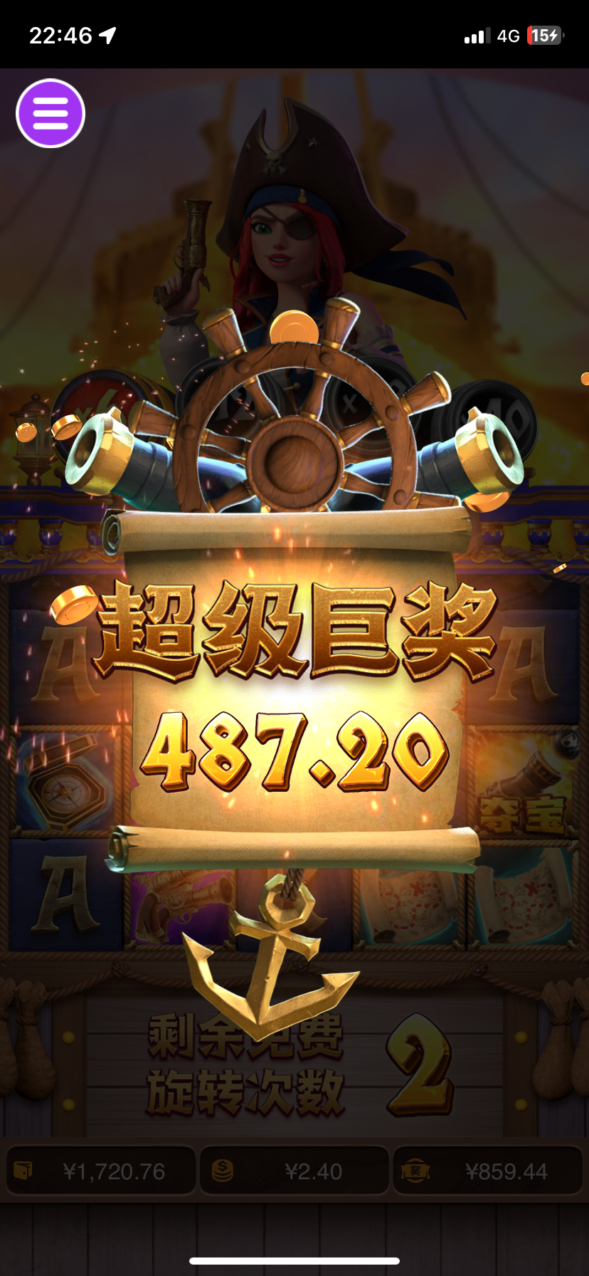IMG_3475.png