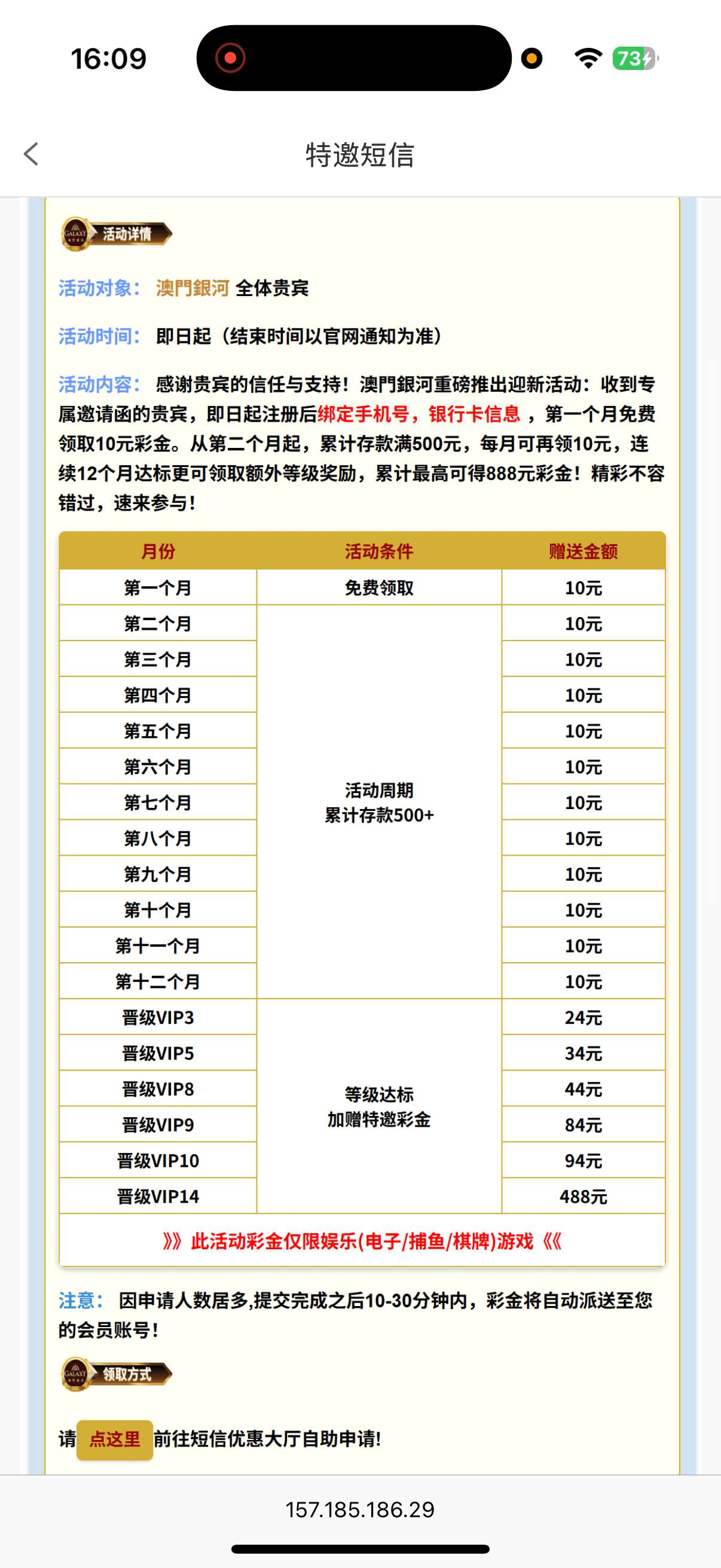 IMG_6383.png