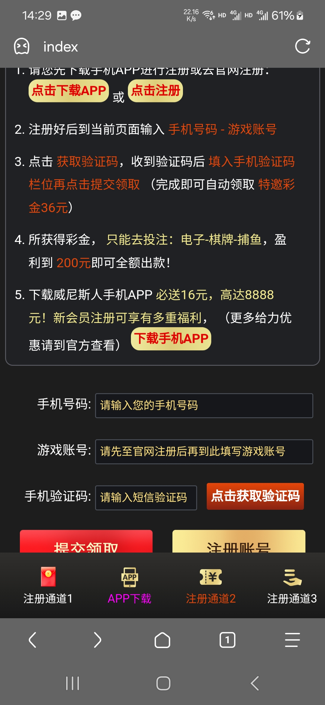 Screenshot_20250508_142931_Via.jpg