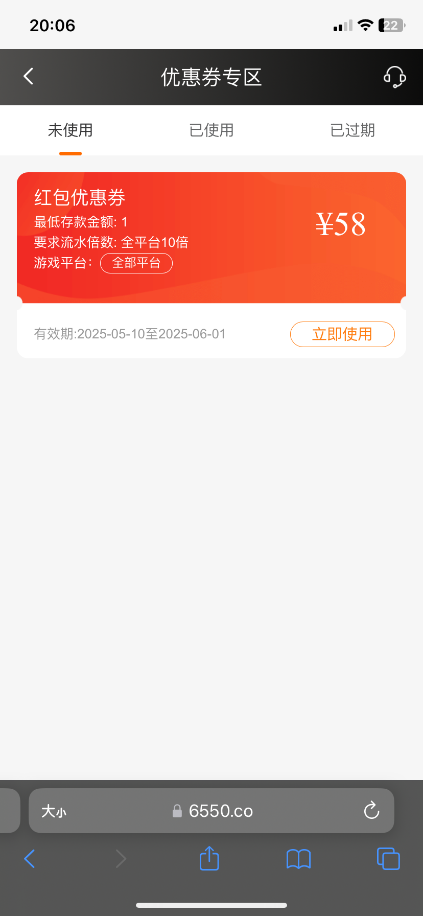 IMG_4029.png