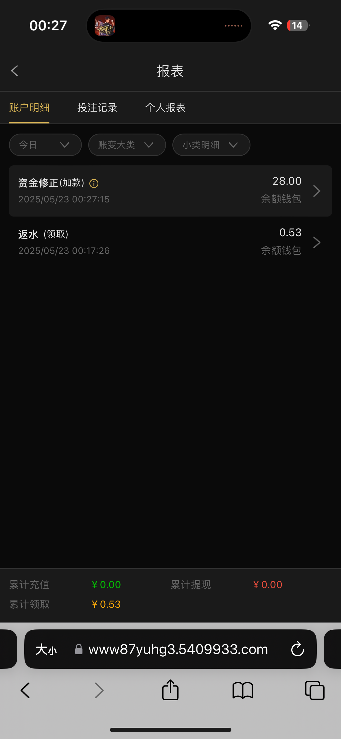 92FA272C-0CF7-41C5-8045-60B536F539D5.png