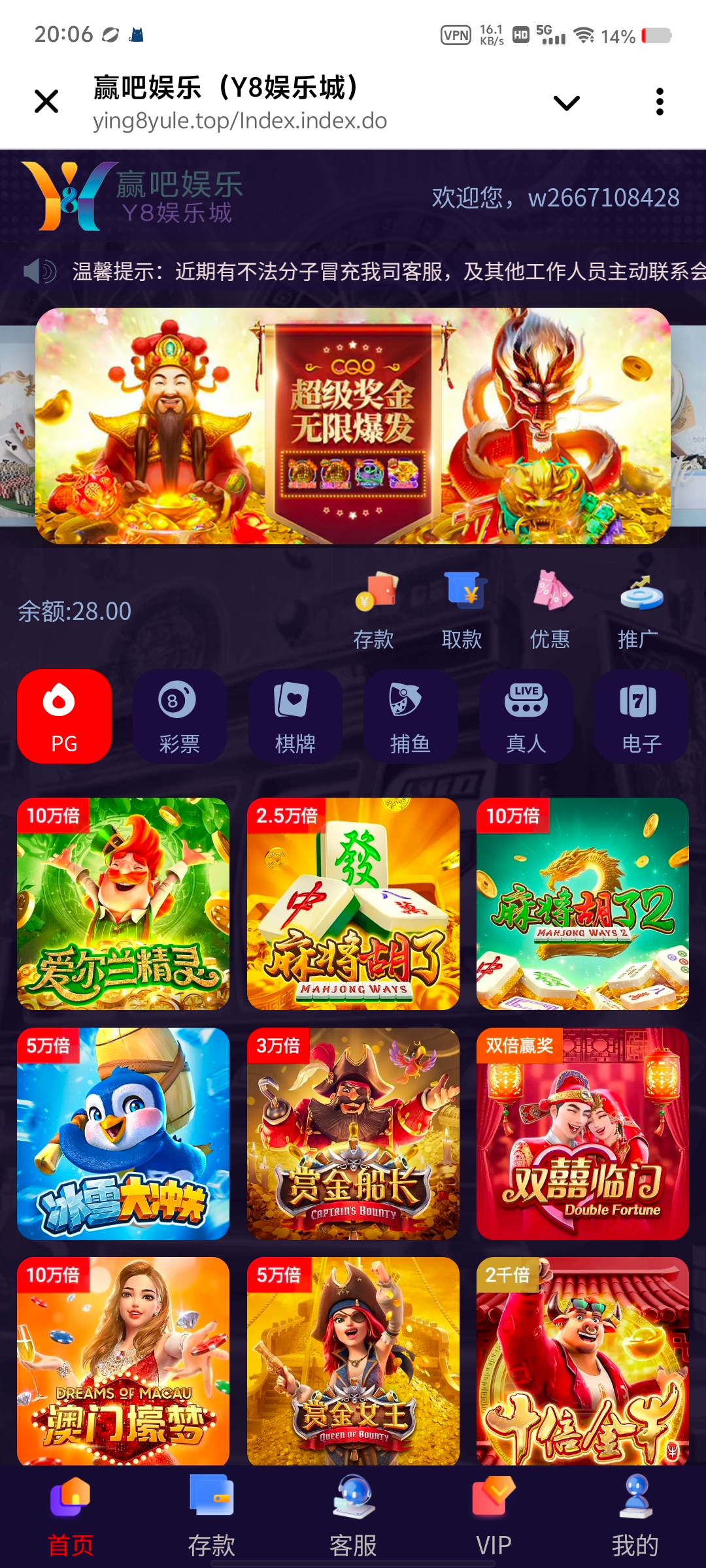 Screenshot_20250618_200641.jpg
