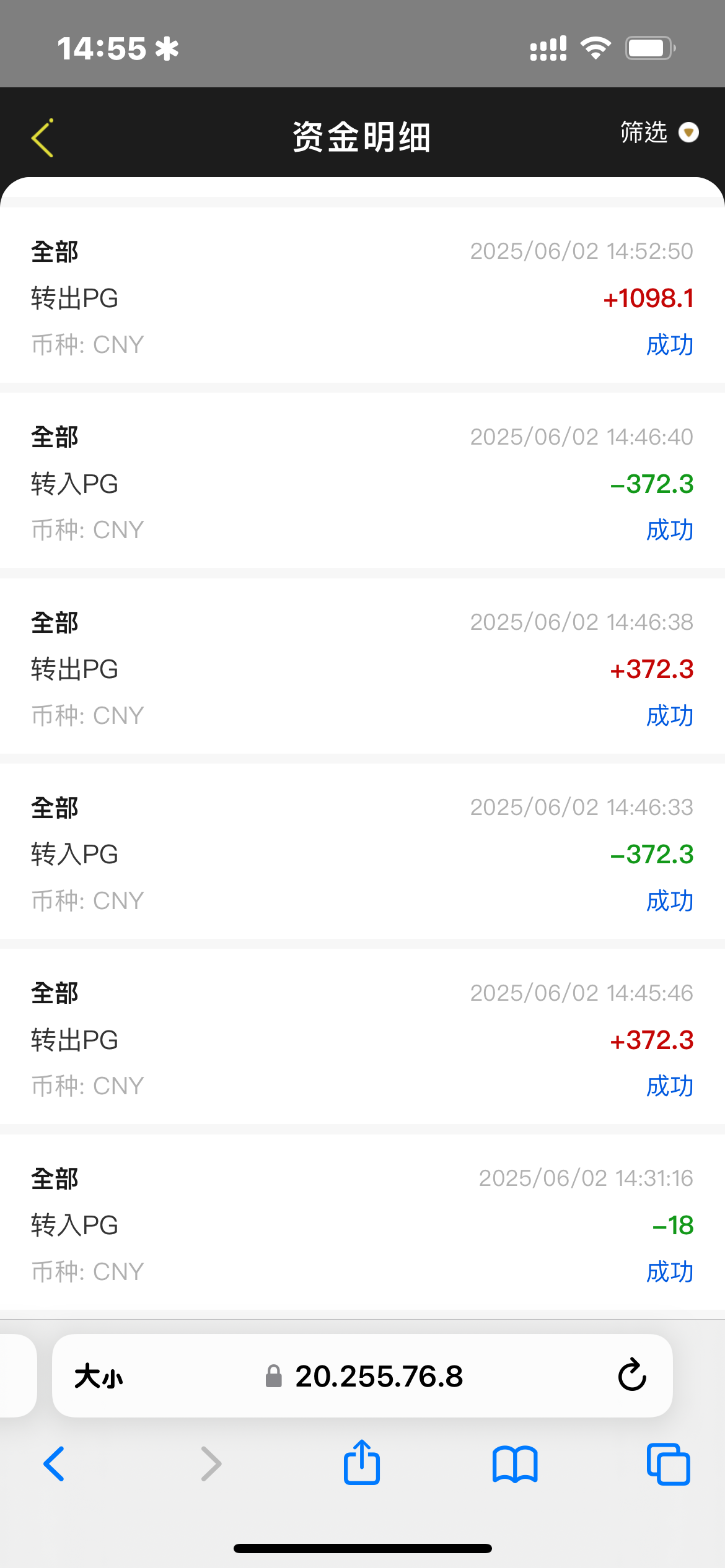 26608F17-9B82-4DEA-9F4B-0EC7CD10D253.png