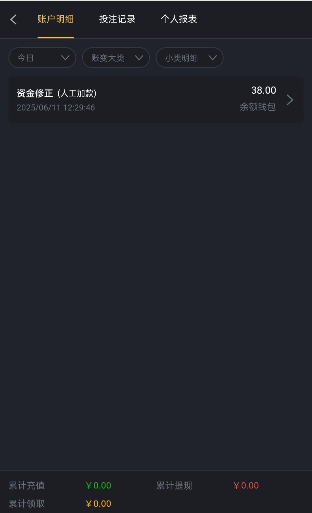 12C987B5-57FD-44AE-AA38-7257FAAAB577.jpeg