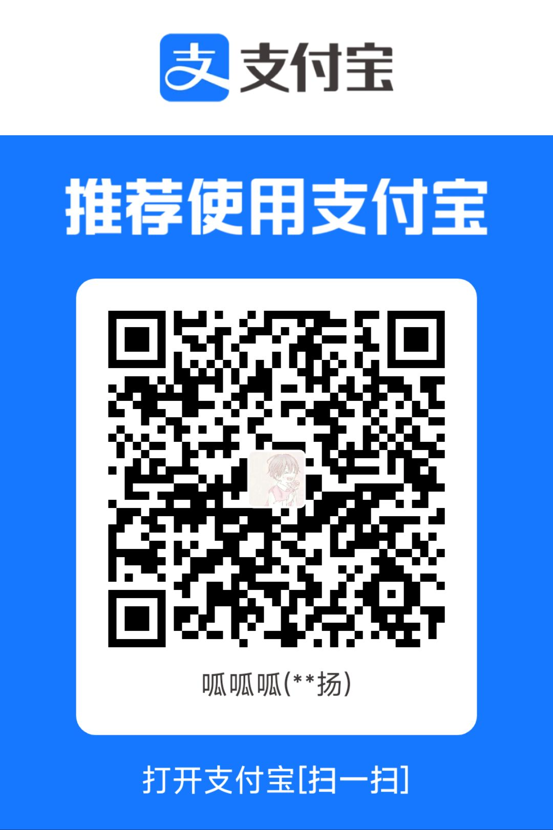 1749024375357.jpg