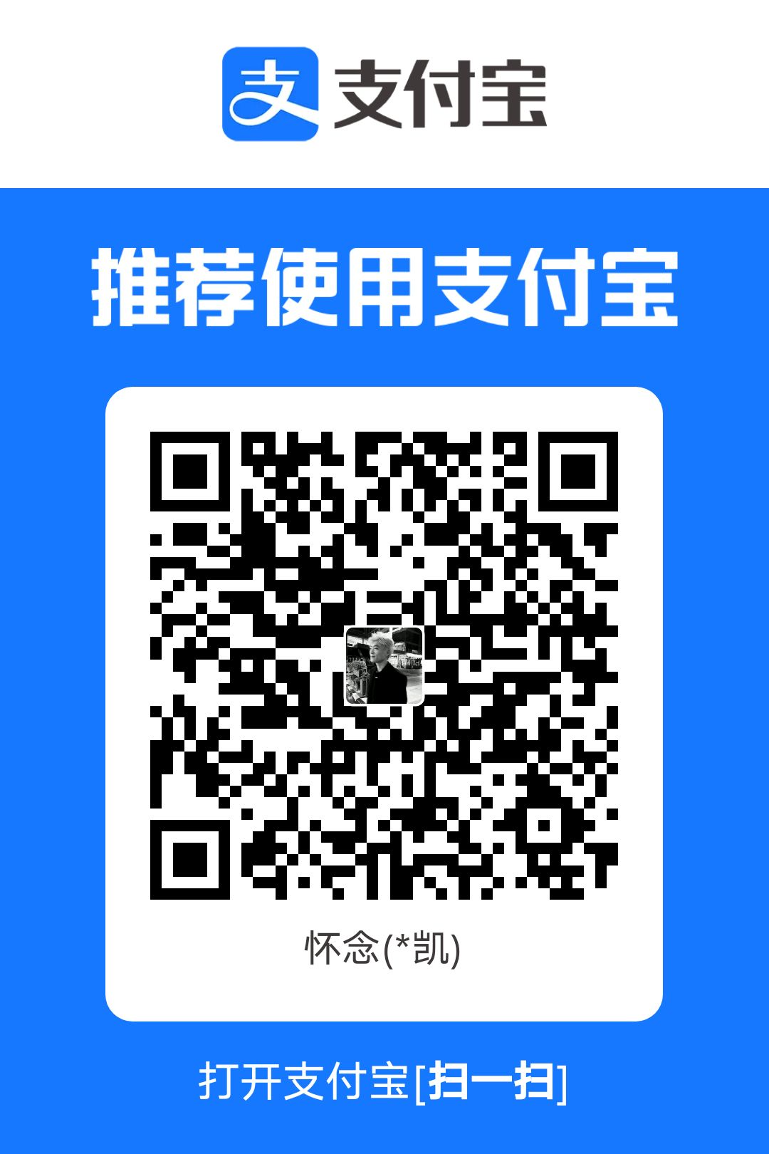 1749048651155.jpg