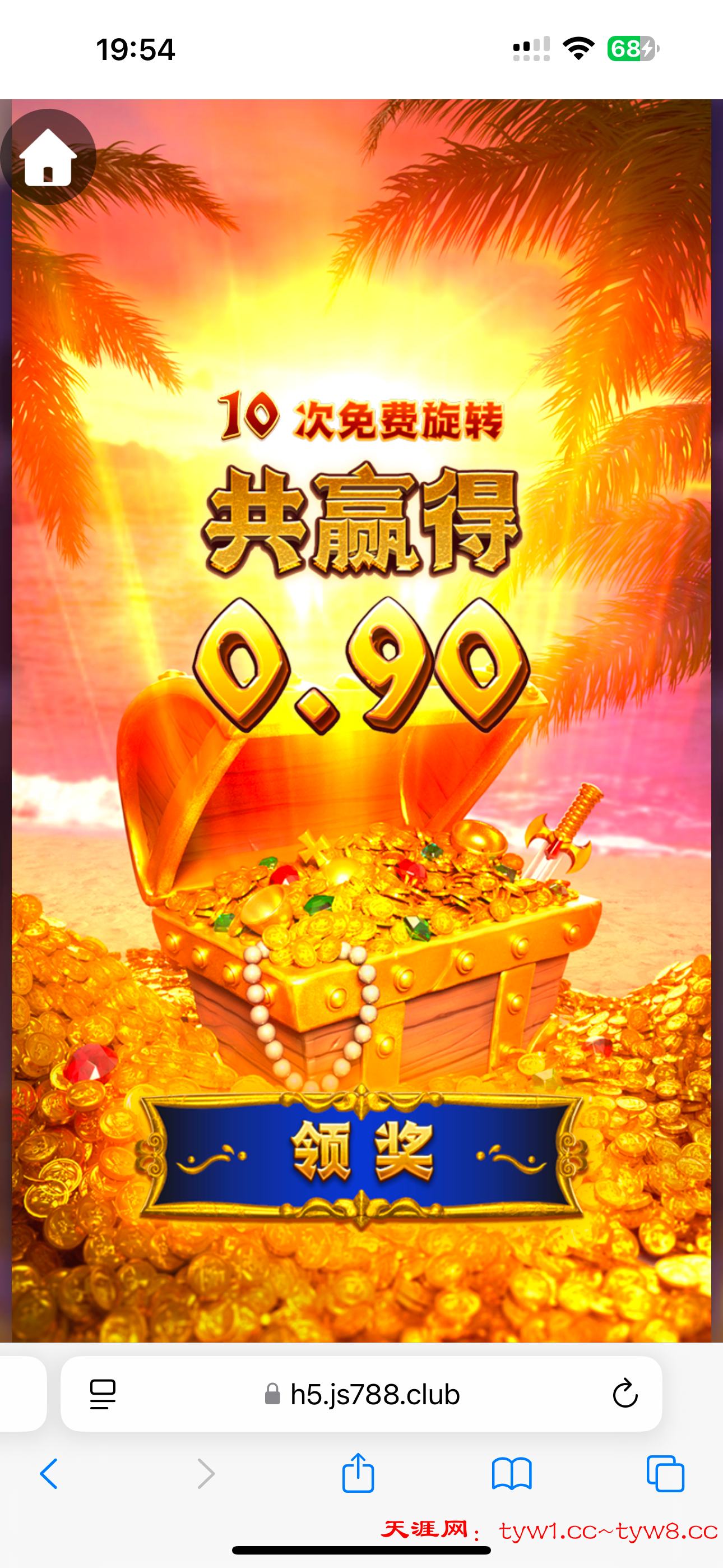 IMG_1910.png