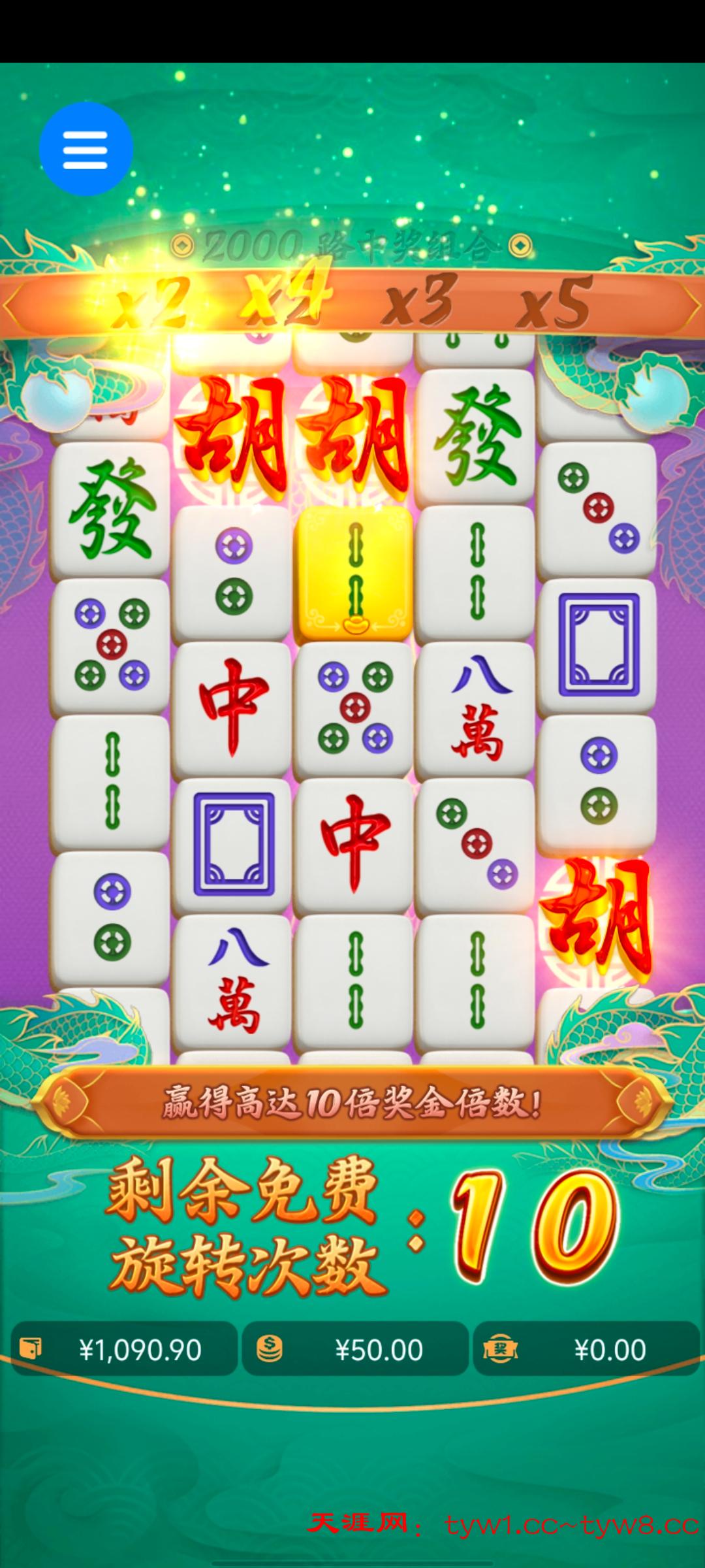 Screenshot_20250809_164012.jpg