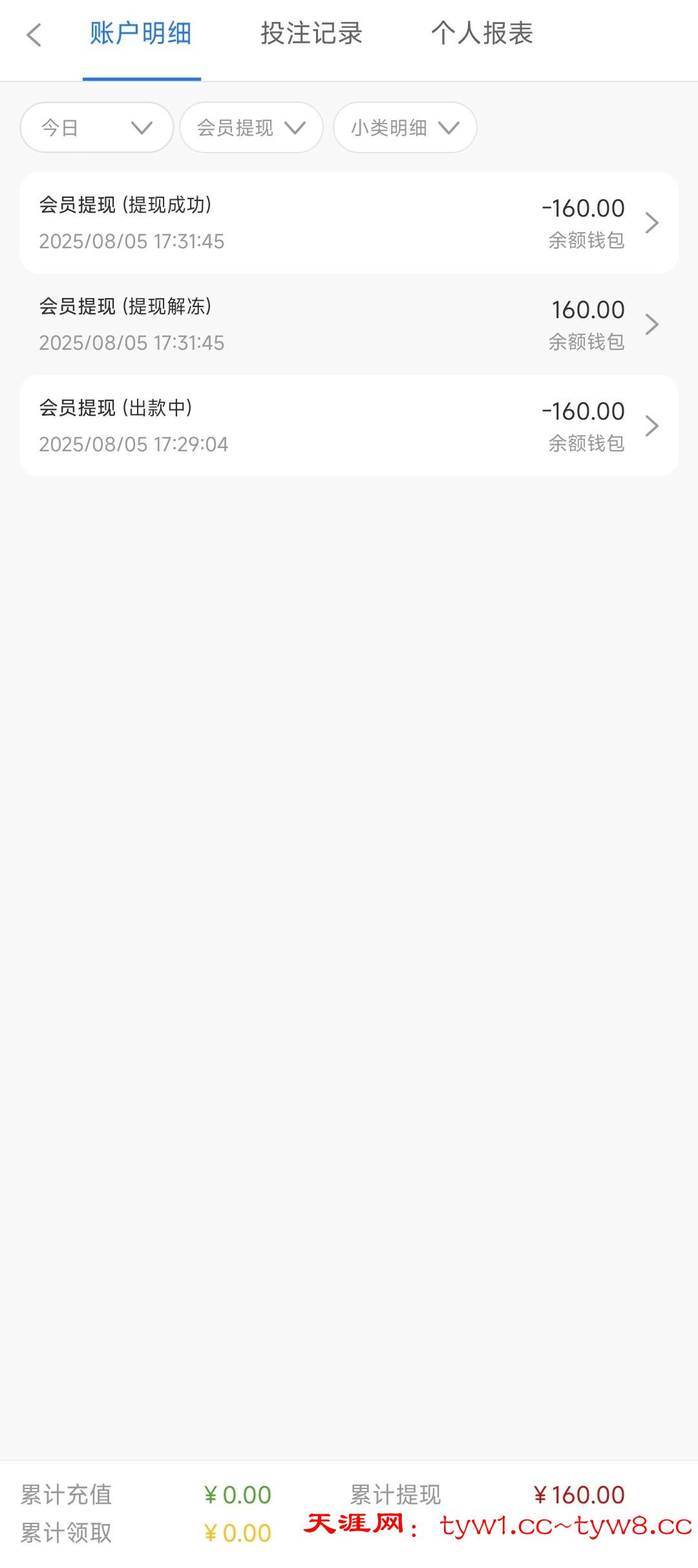 IMG_4810.jpeg