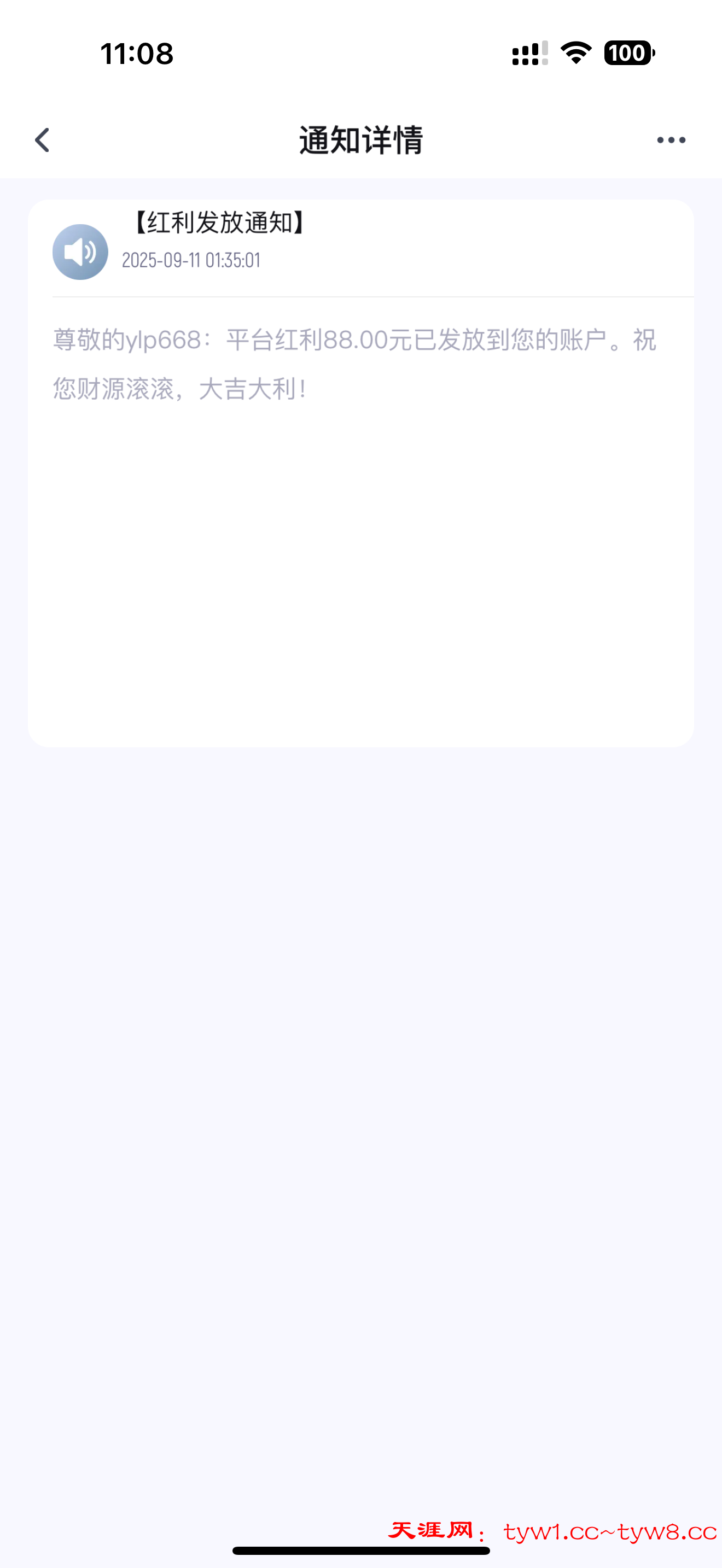 IMG_0730.png