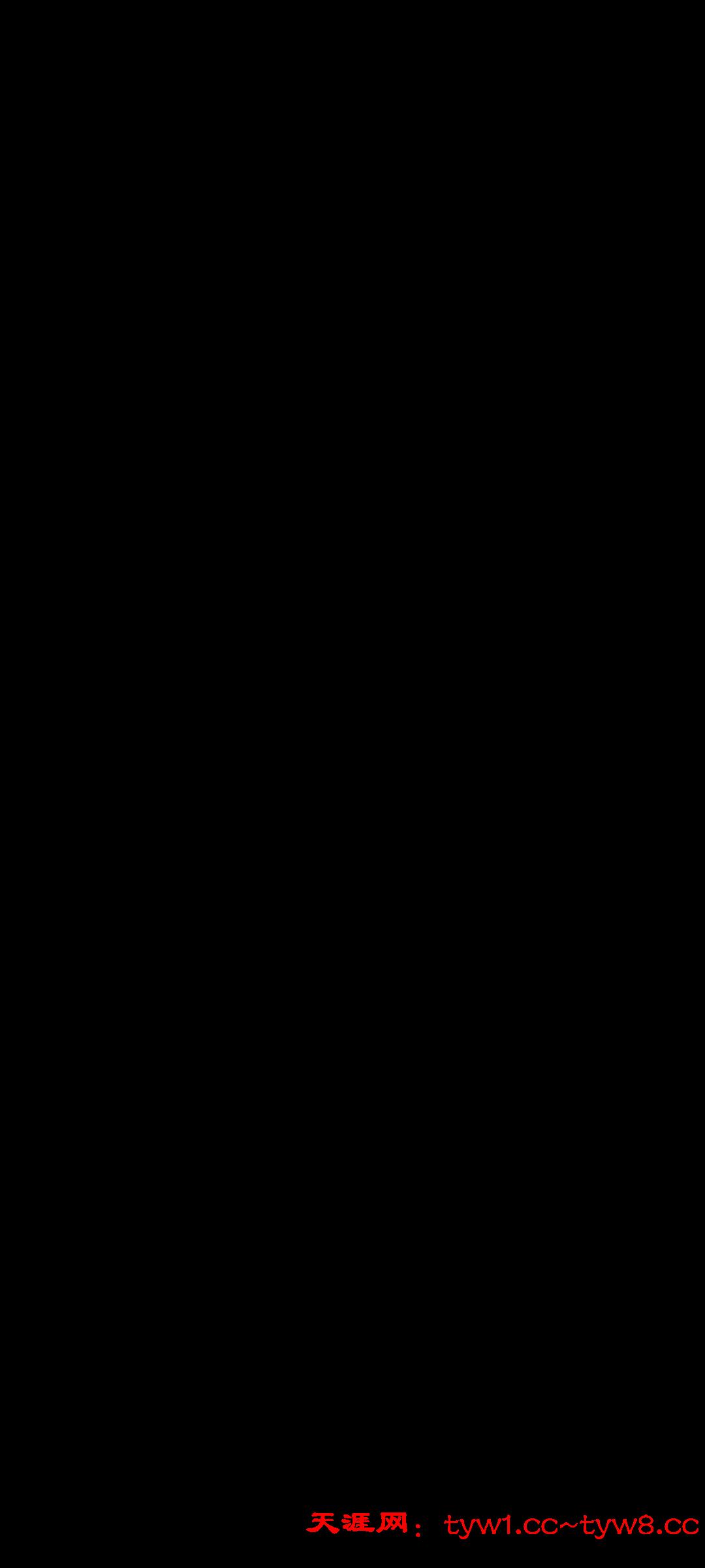 Screenshot_20250912_115457_com.huawei.browser.jpg