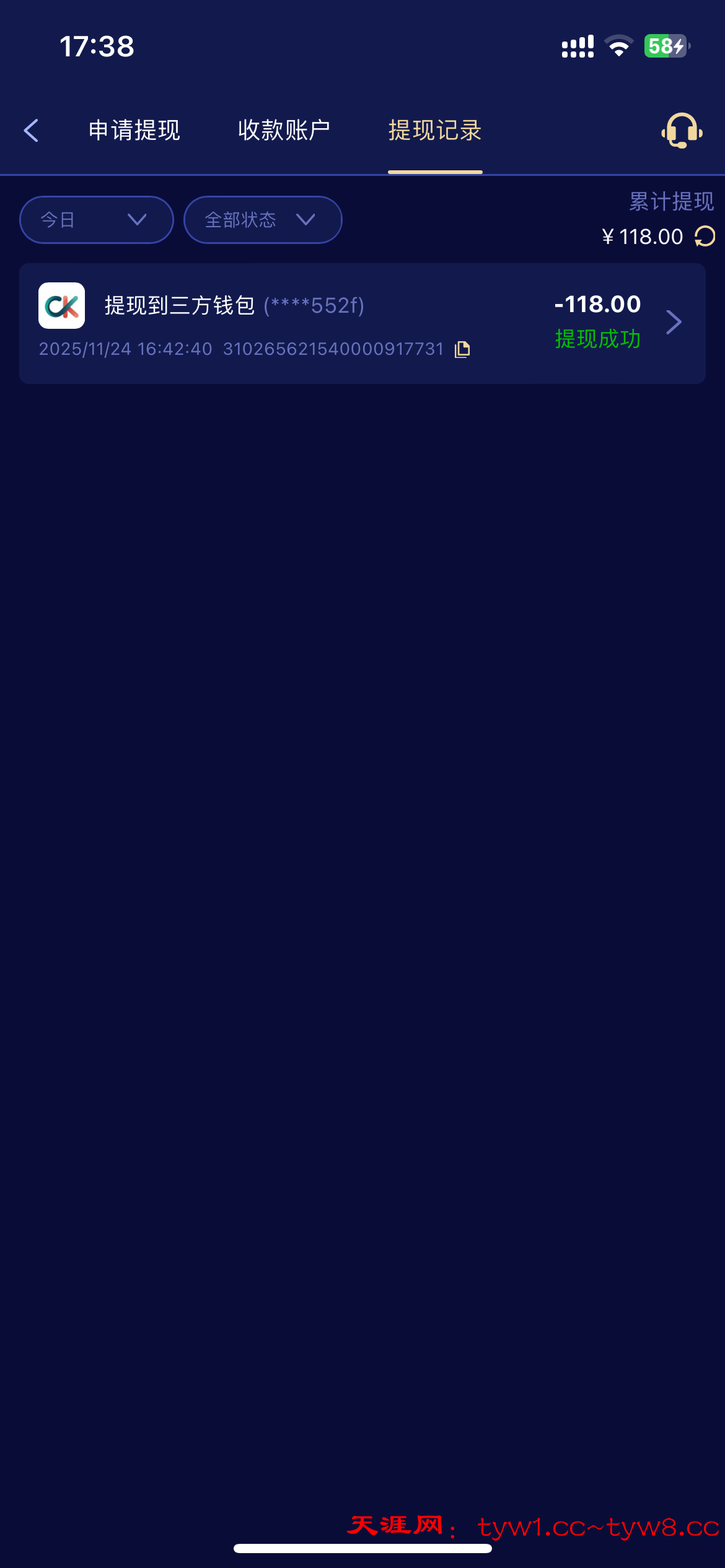 IMG_0635.png