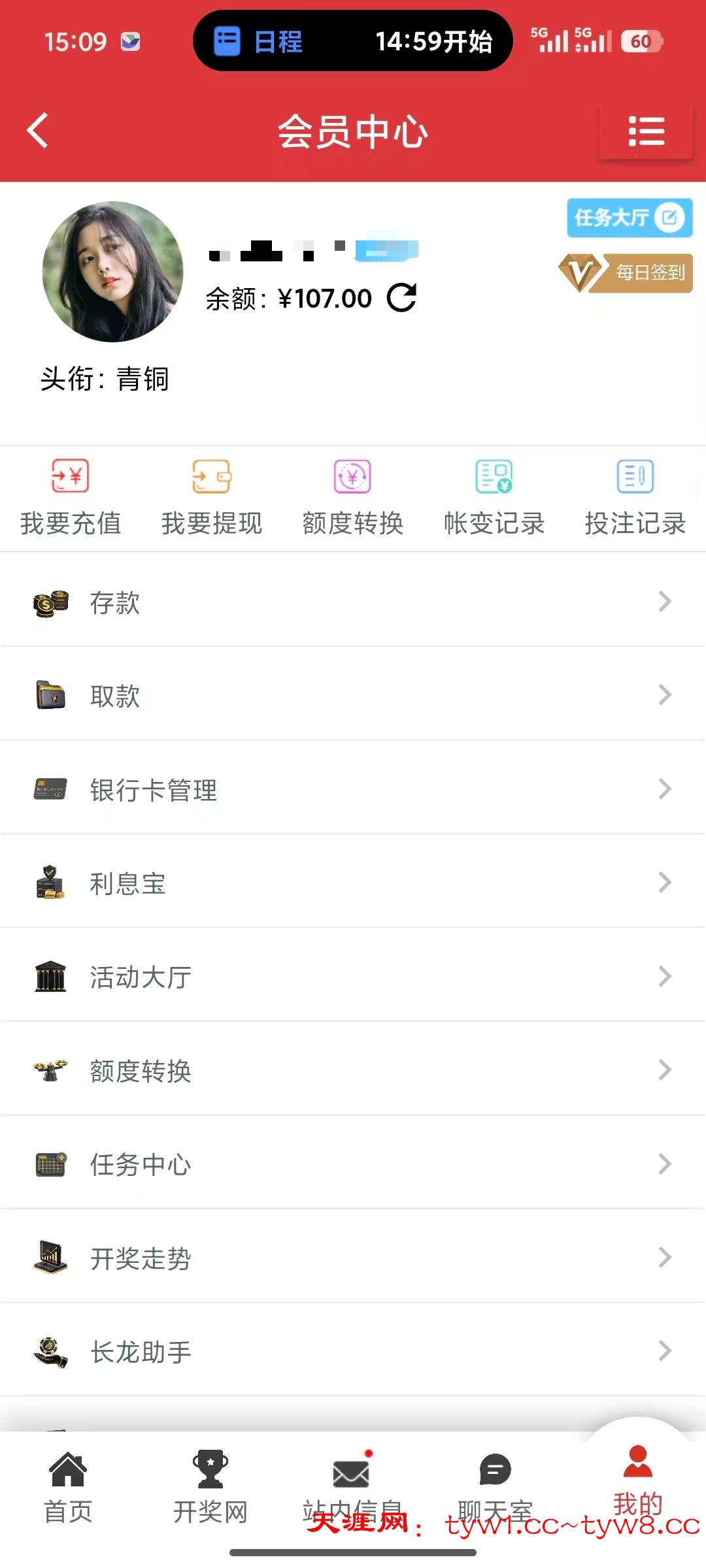 mmexport1769412005008.jpg