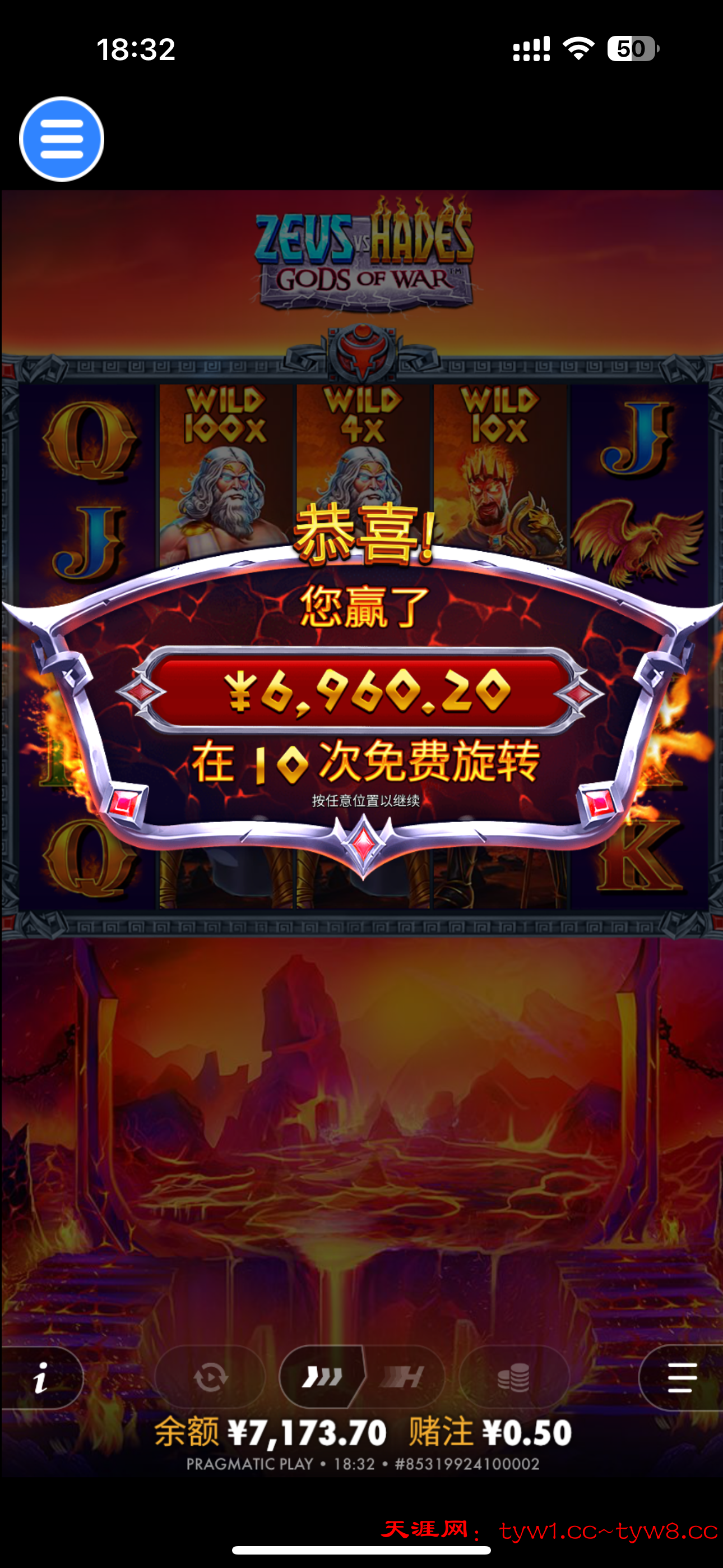 IMG_0335.png