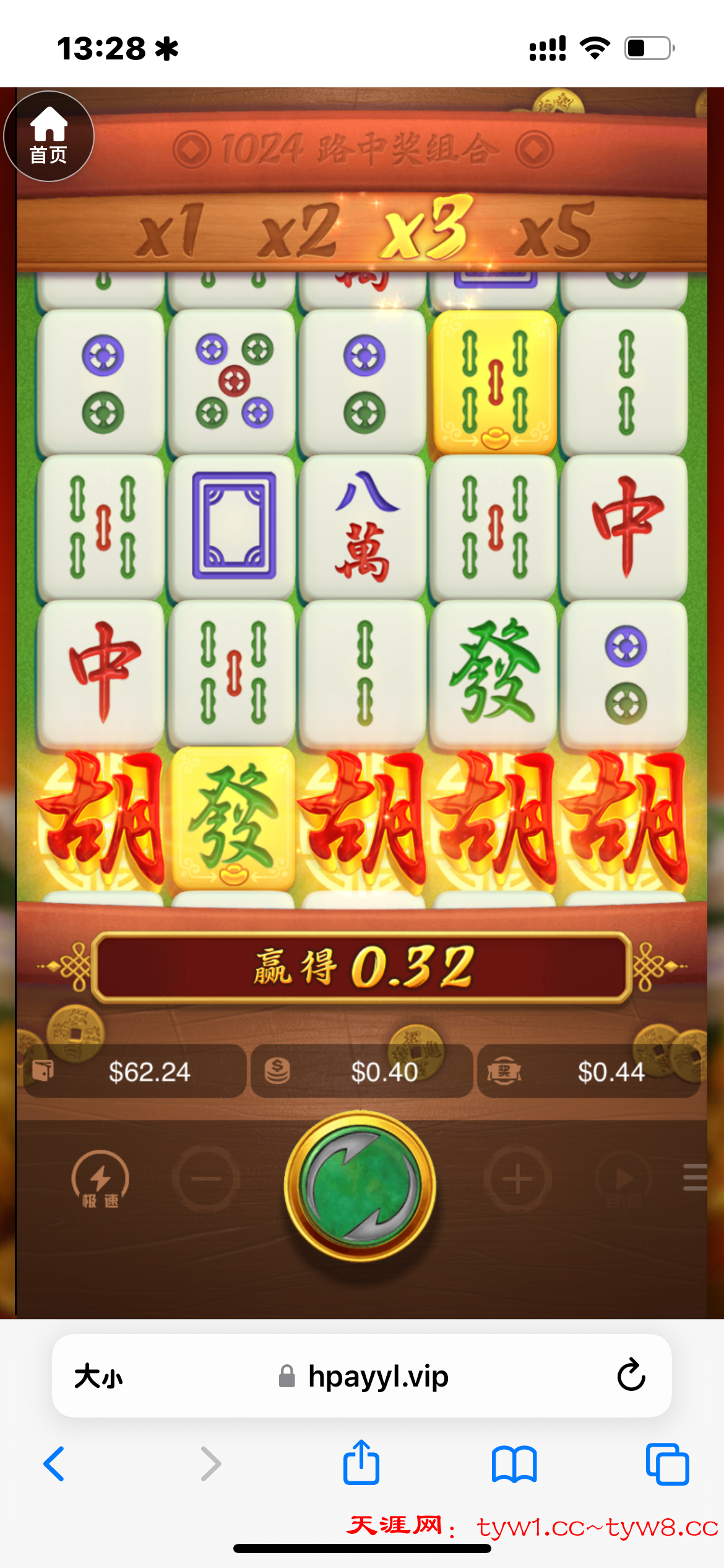 17FABE81-29BD-4CED-BDD6-574E64BBF3F1.png
