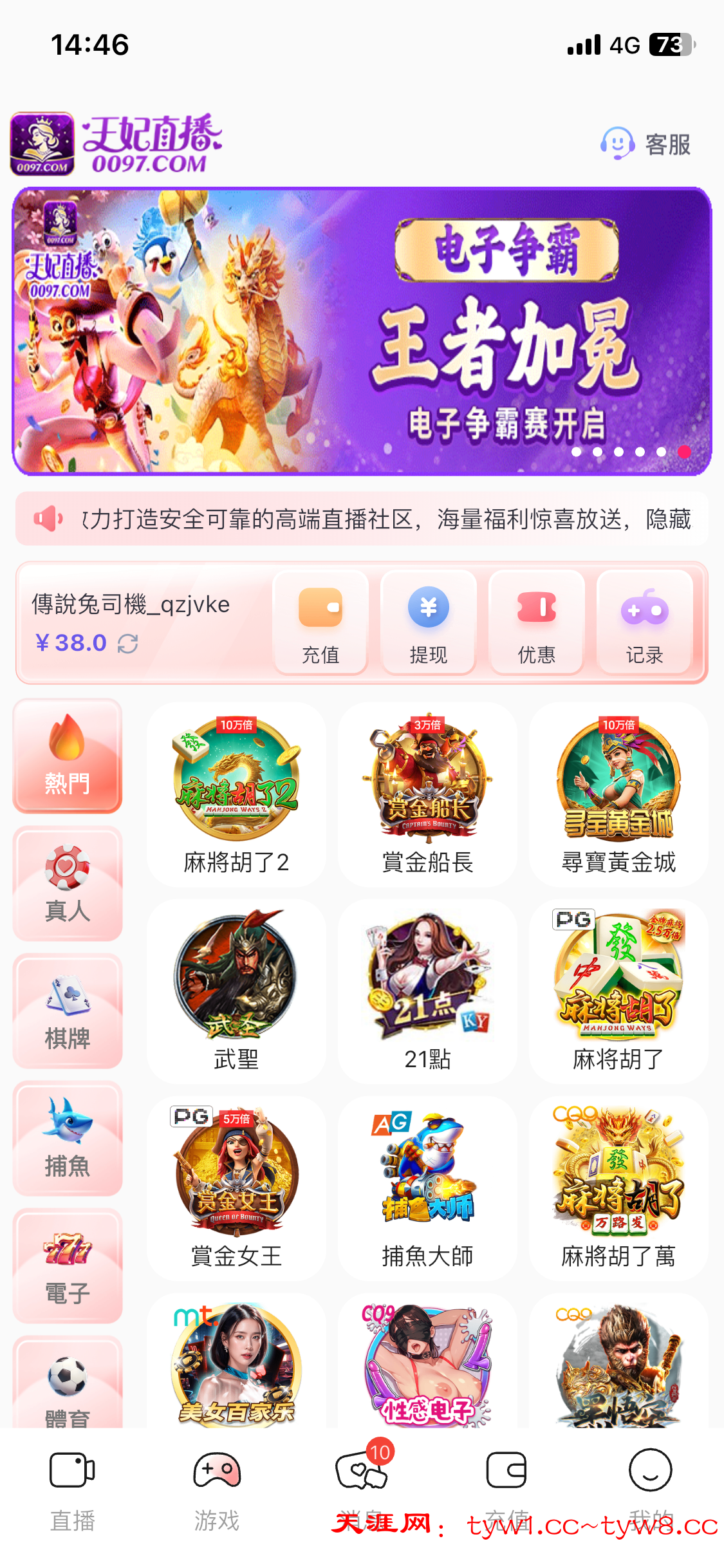 IMG_1964.png