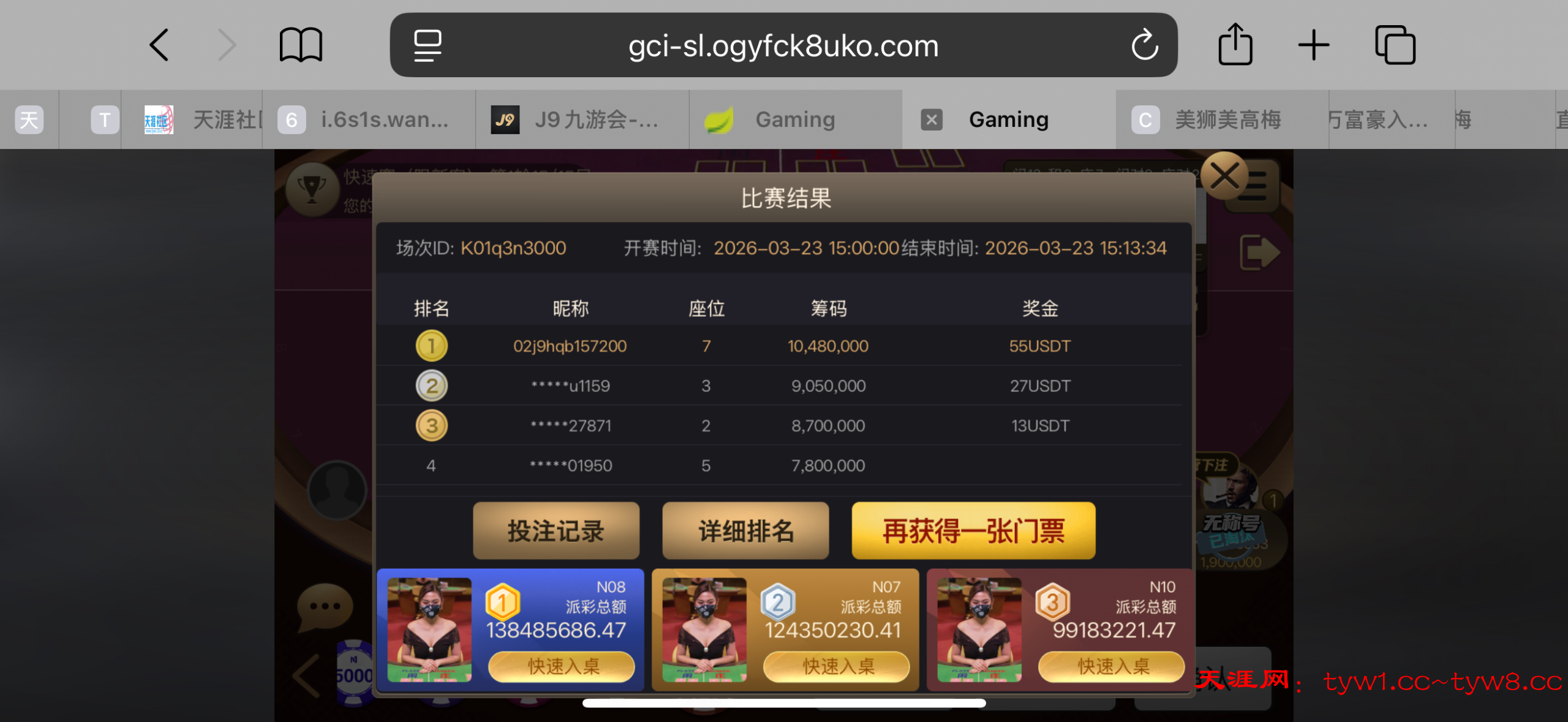IMG_0360.png