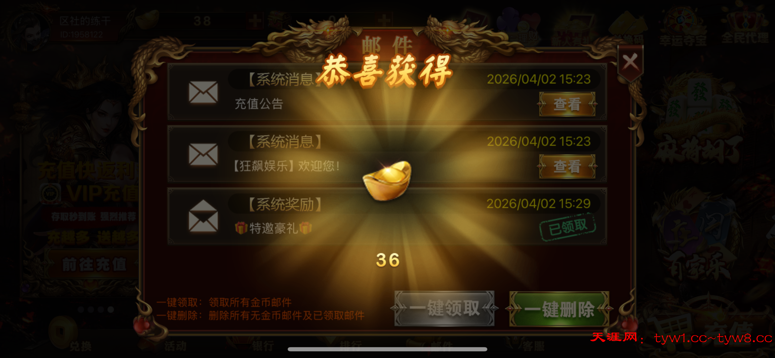 IMG_2948.png