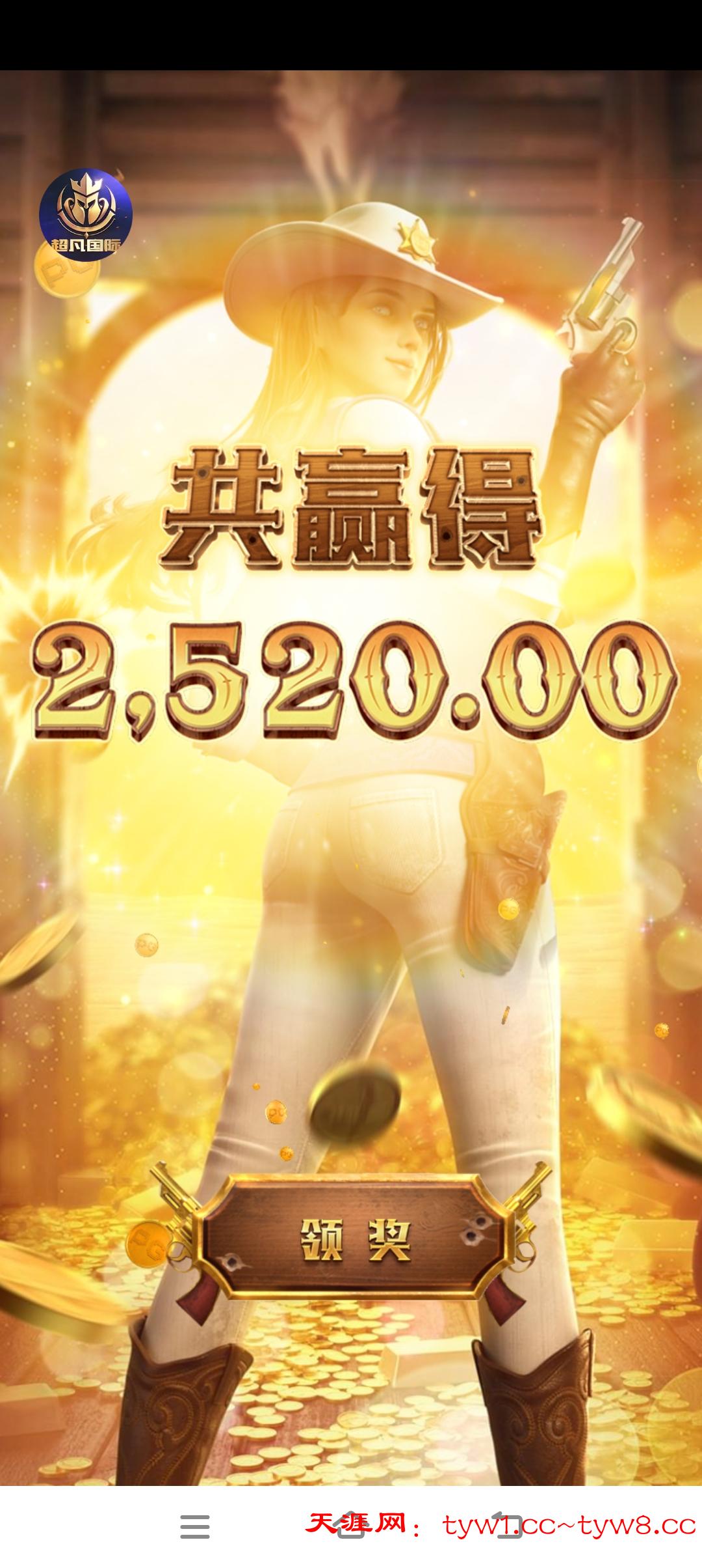 Screenshot_20260427_085025.jpg